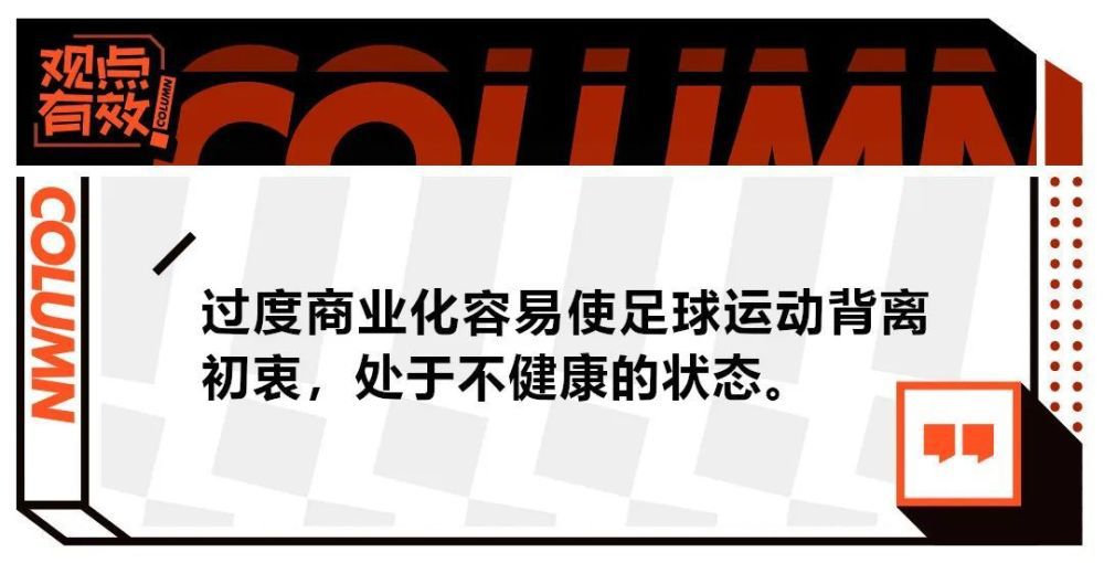 因此因西涅要想回到意大利踢球，唯一的办法就是先与多伦多FC完成解约，获得一大笔的遣散费，然后在1月份以自由球员回归意甲联赛。